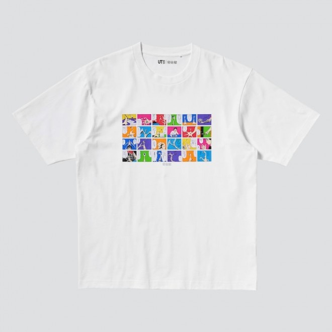 Parasyte x UT MANGA curation UT Graphic T-Shirt (front)